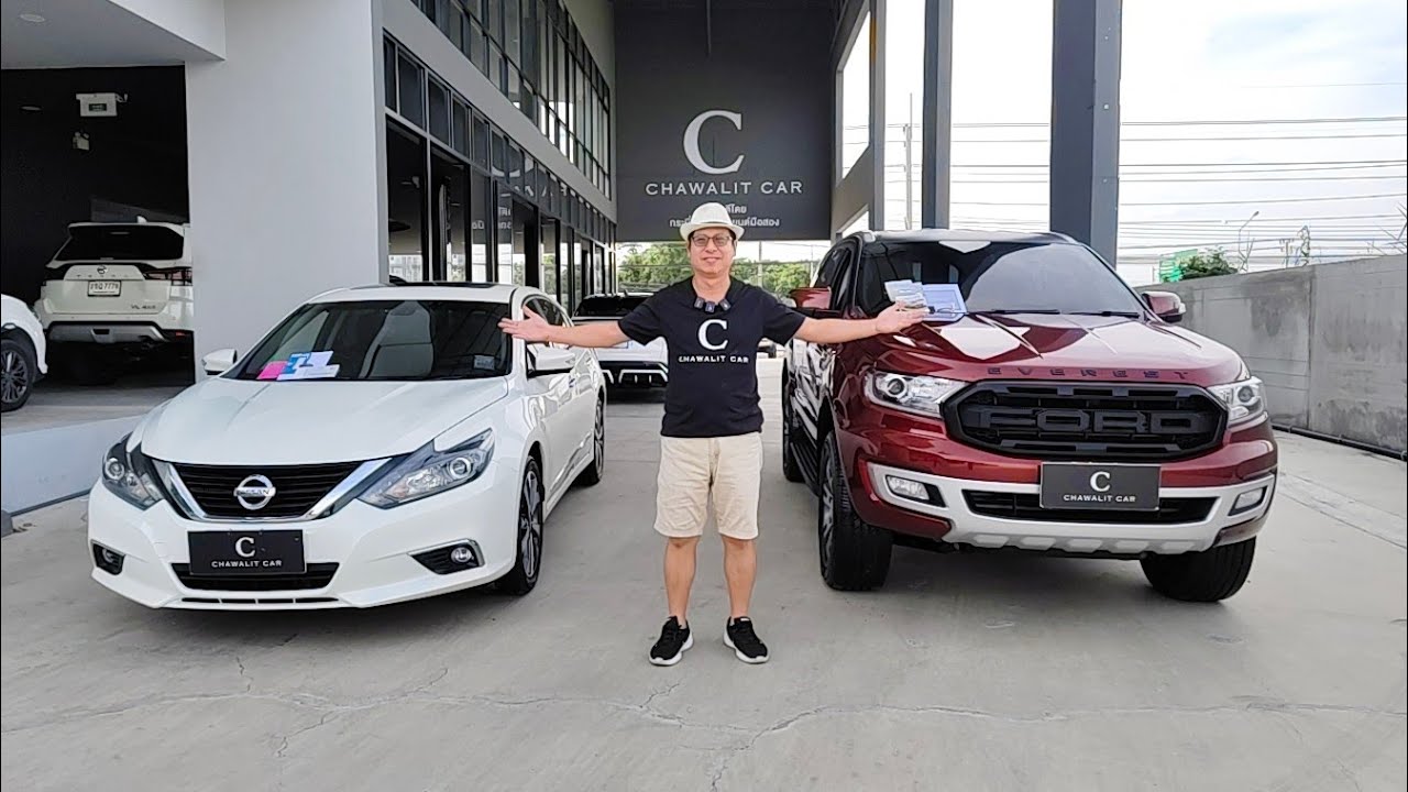 ล่ารถสวย 2 คัน NISSAN TEANA และ FORD EVEREST ไมล์น้อยสุดๆ สนใจ.087-757-5757 087-767-6767
