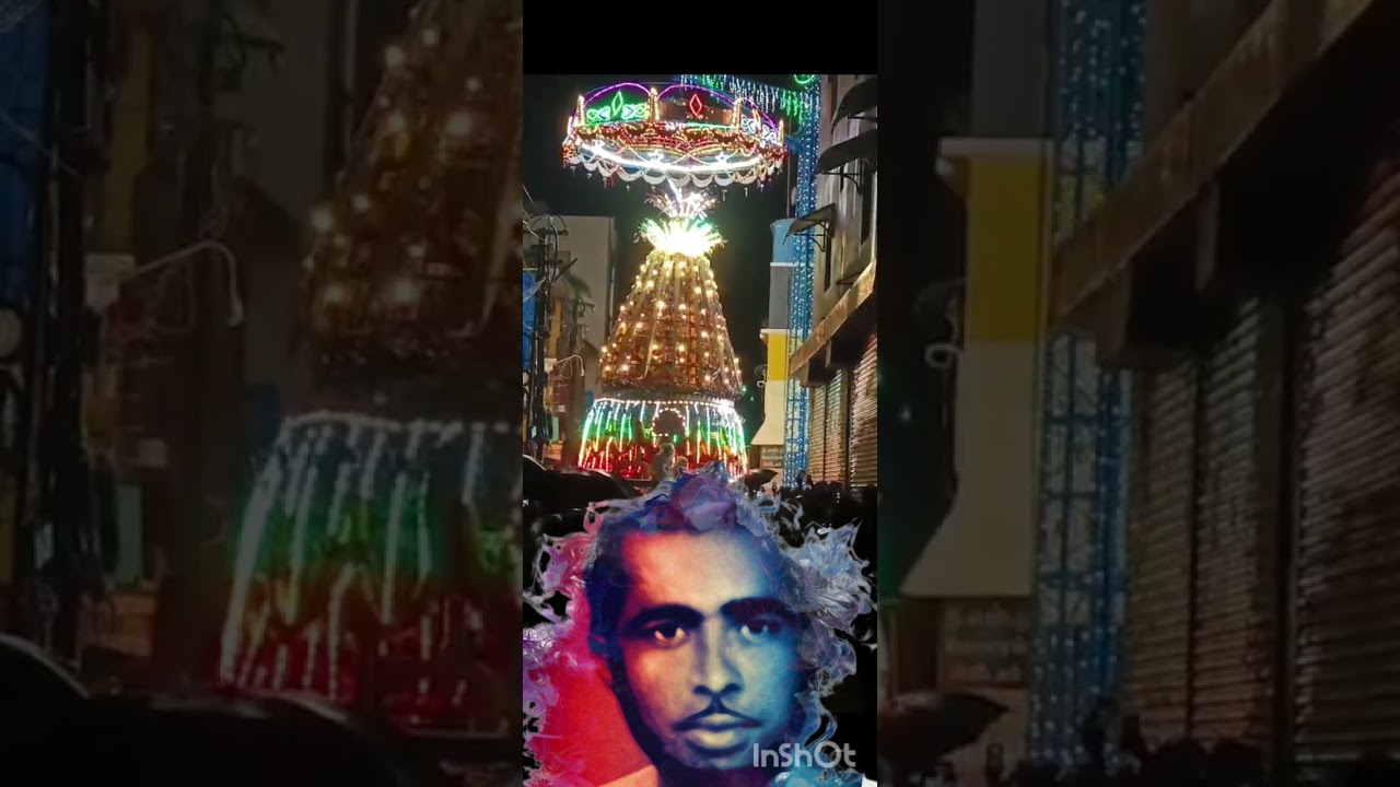 December 6, 2025