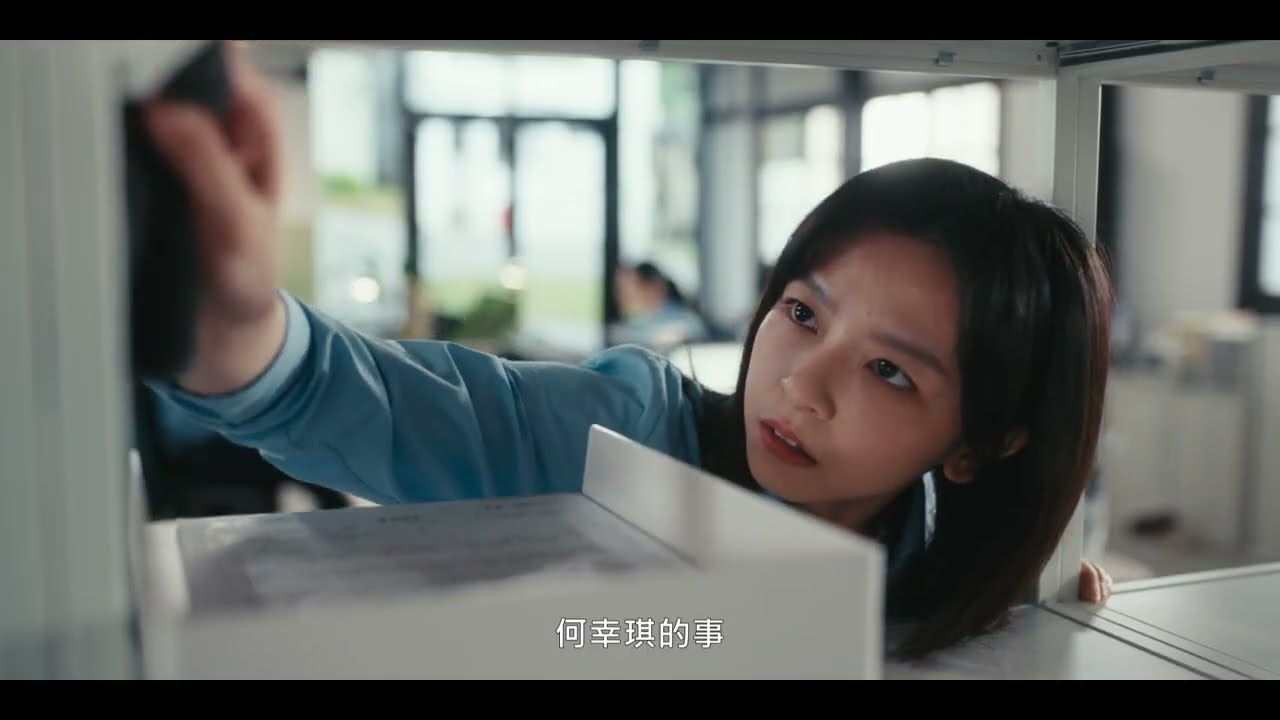 《人生只租不賣》第7集預告｜禮拜暗時8-10點｜公視台語台｜黃河、陳姸霏、王真琳、林予晞、謝章穎主演