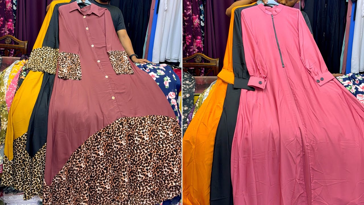 ৪০০/৫০০ টাকা সেলে বোরখা কালেকশন | Borkha collection at craziest offer #shopping_guide