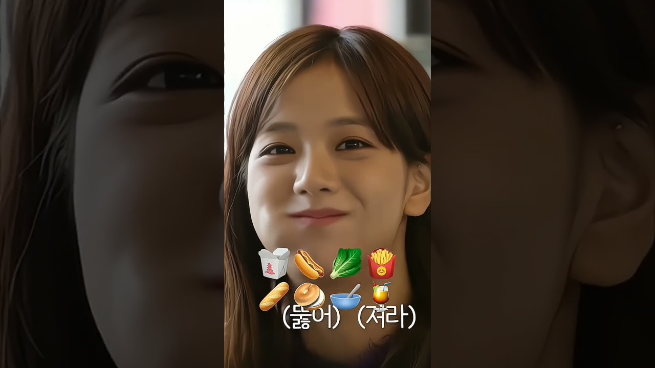 mukbang with jisoo 💗