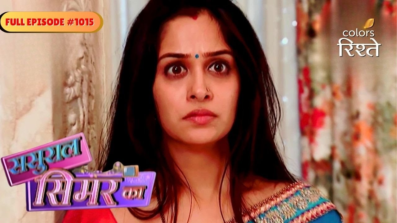 Sasural Simar Ka | Will Prem Enter the Temple Premises? | Full Ep - 1015 | Colors Rishtey