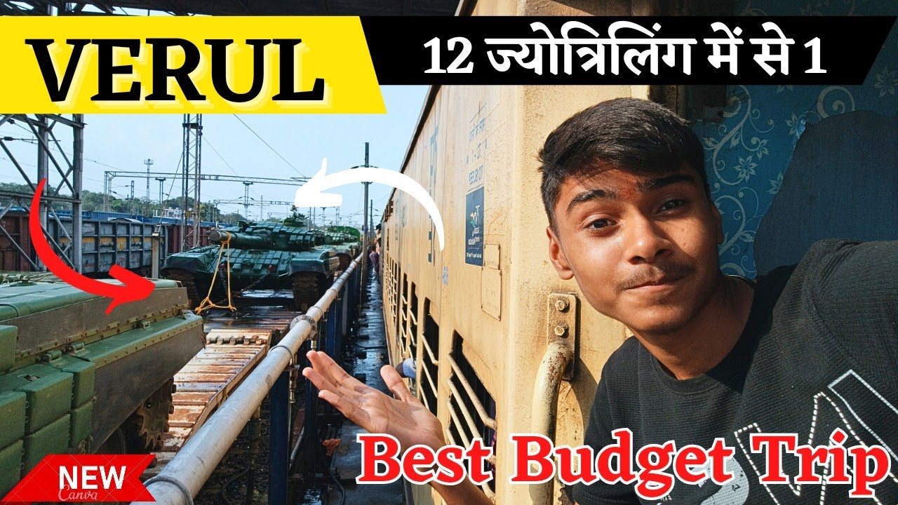 Trip to Maharashtra verul new vlog 2023🔥