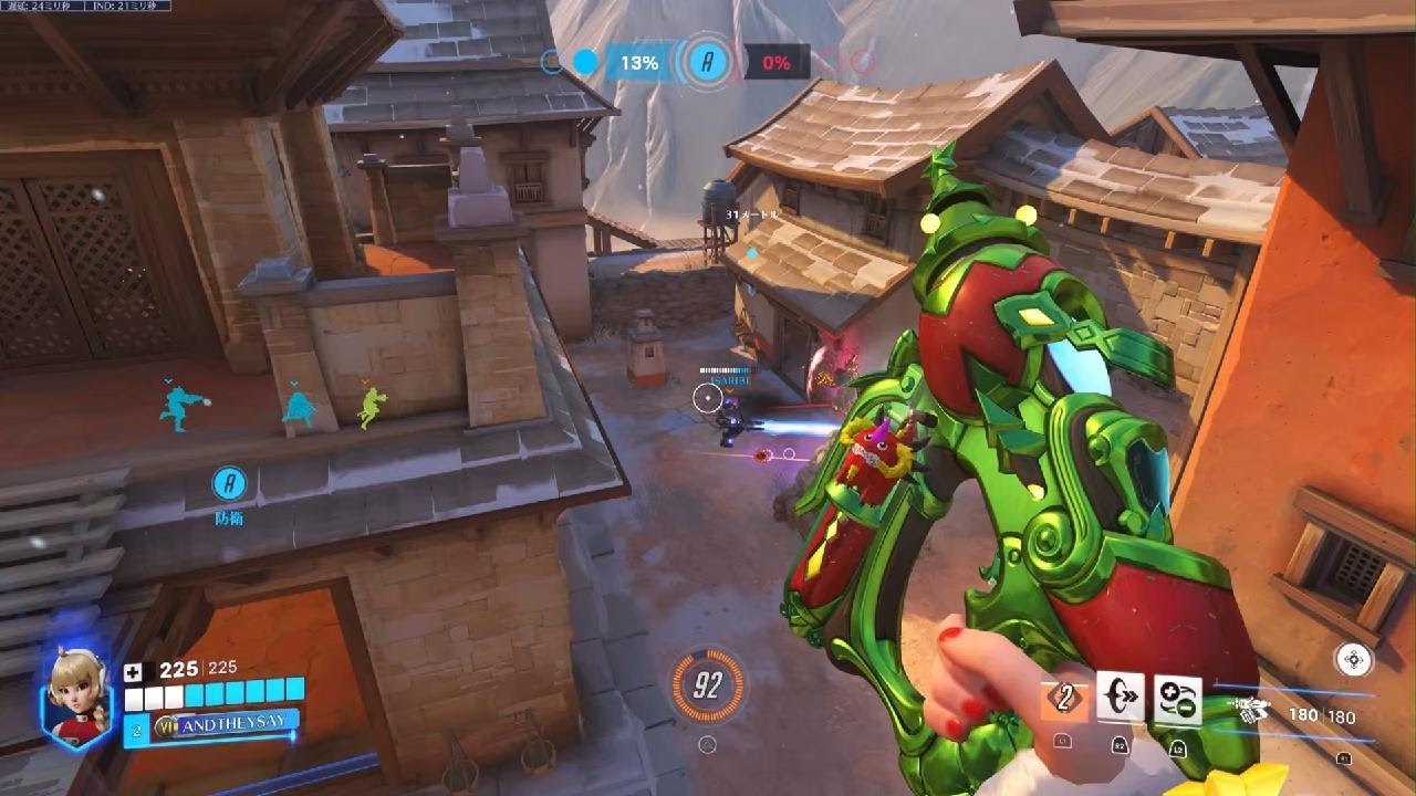 Overwatch 2_20260110214425