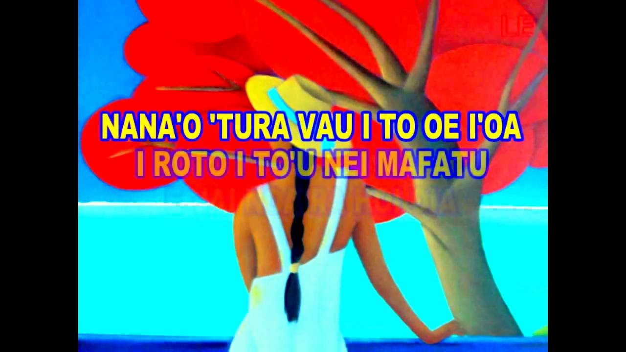 TIARE HERE