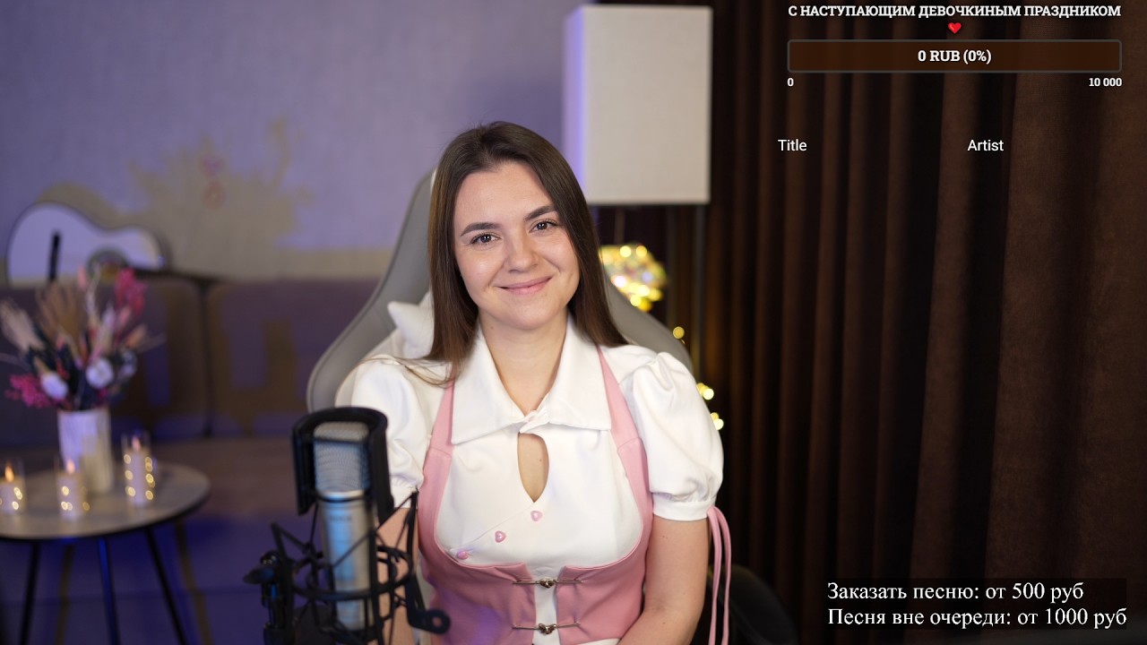 Поем любимые песни! 14.03.26 #shorts