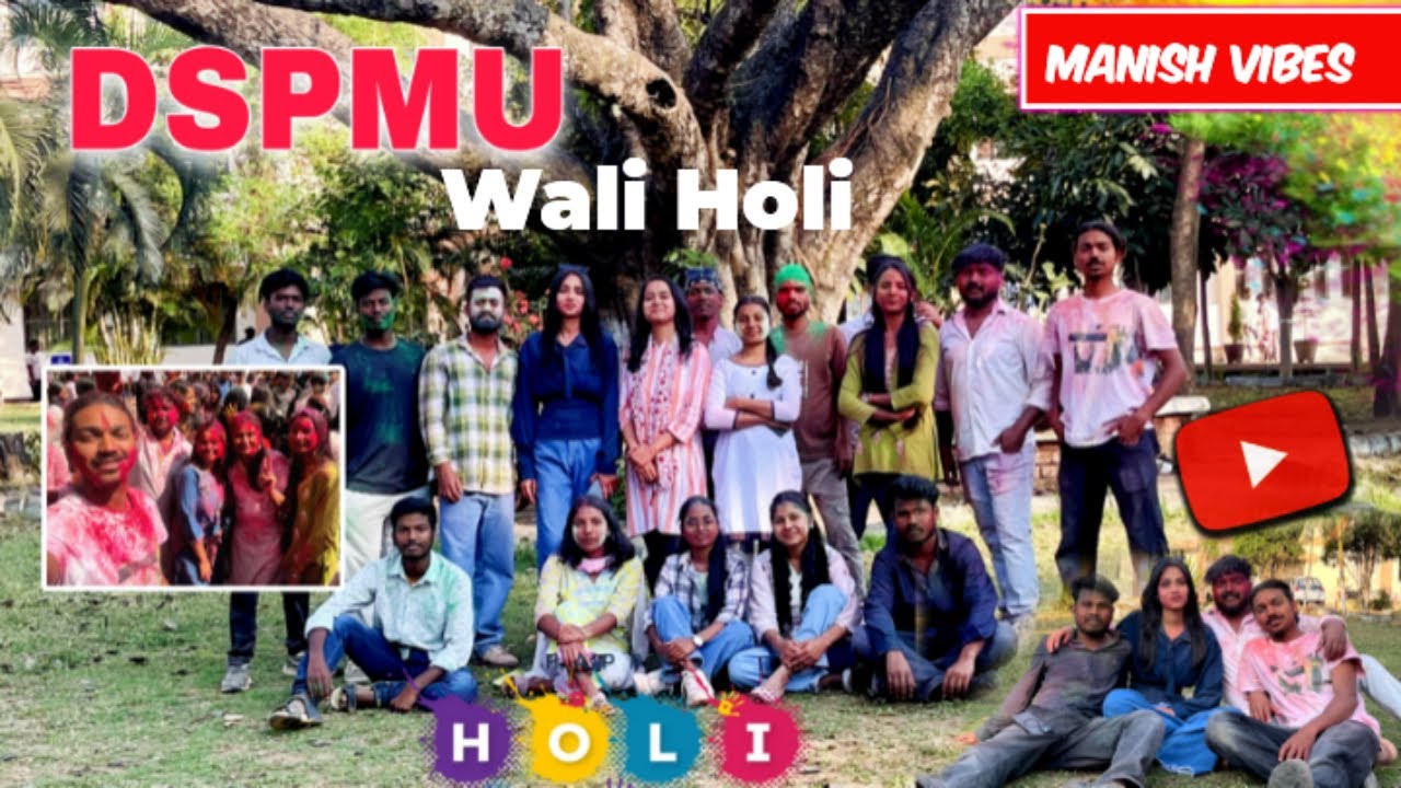 DSPMU WALI HOLI 🩷 / Ranchi college holi 2026  PAHLI BAAR AISHA BAHUT MAZA 🩷❤️