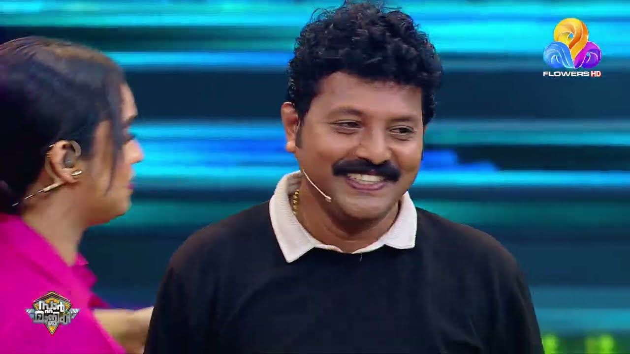 ഇരുമുടികെട്ടും ഏറി നിന്ന് പാടുന്ന ഫീൽ ആണ്..!!❤️‍🔥 | StarMagic | comedy