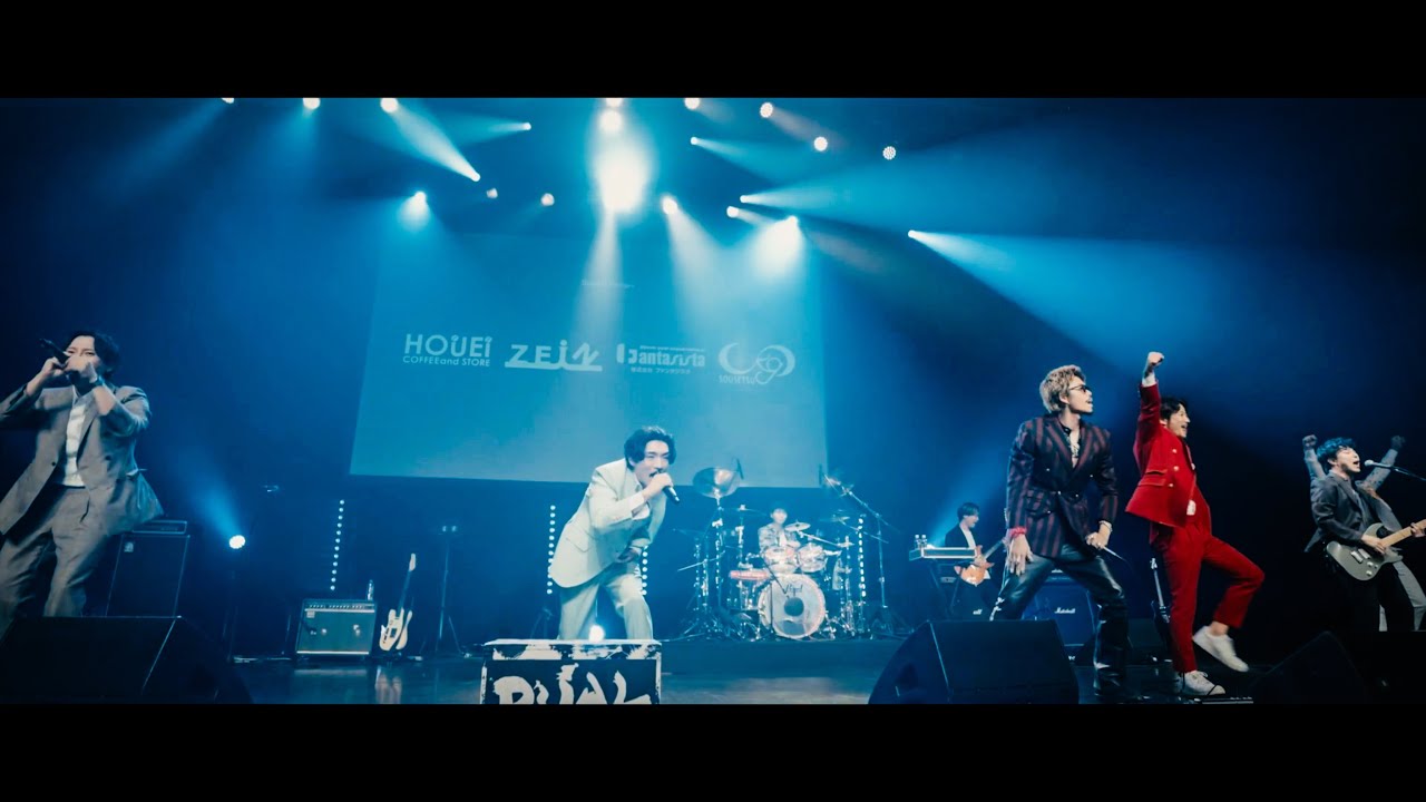 DUAL - 龍の唄【Official Live Music Video】| 2024.08.25 Toyosu PIT