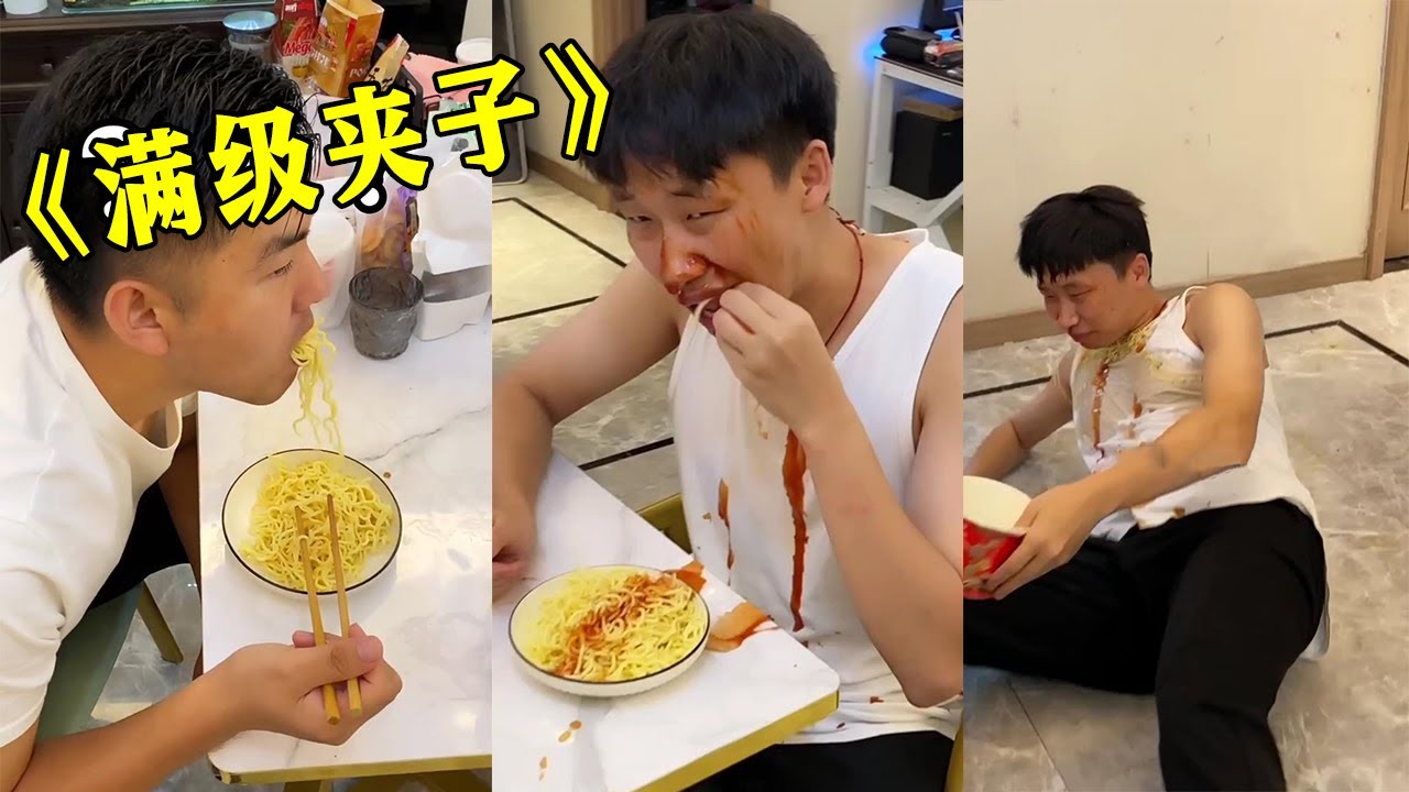 峻宁峻宁：满级夹子！极限拉扯！同样的错不能犯第二次？#夹子音 #搞笑#恶搞