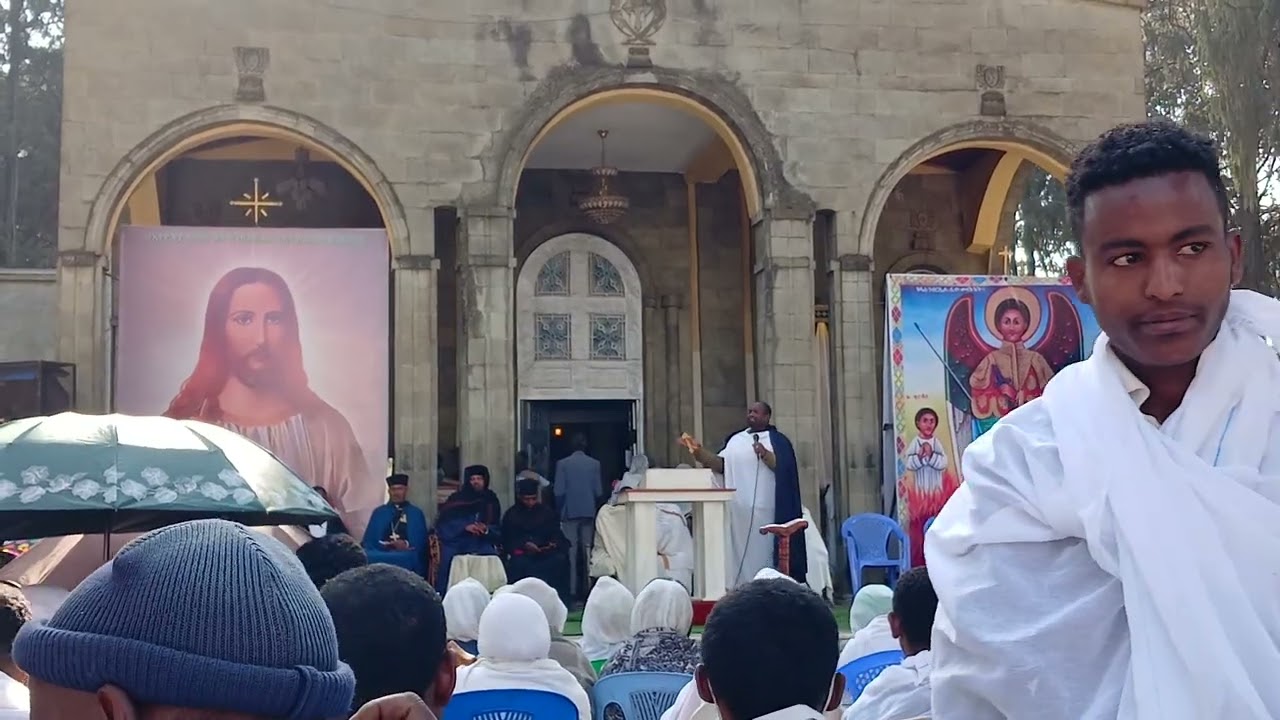 አዲስ እጅግ ድንቅ ትምህርት  በዐብይ ጾሞ  በቀጨኔ ደብረሰላም  መድኃኔ ዓለም ወደብረ ትጉሀን ቅዱስ ገብርኤል ቤተክርስቲያን 