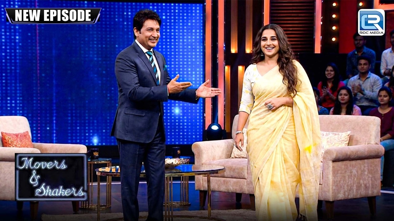 मस्ती मुस्कान और मजेदार किस्से Vidya Balan पहुँचीं Shekha के मंच पर | Movers And Shakers |Full EP227