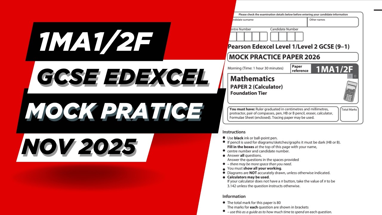 Разбор экзаменационной работы №2 по математике GCSE Edexcel, ноябрь 2025 г. | 1MA1/2F
