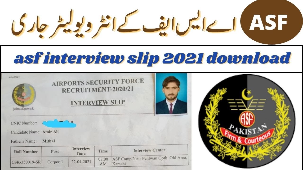 Asf interview call letter 2021