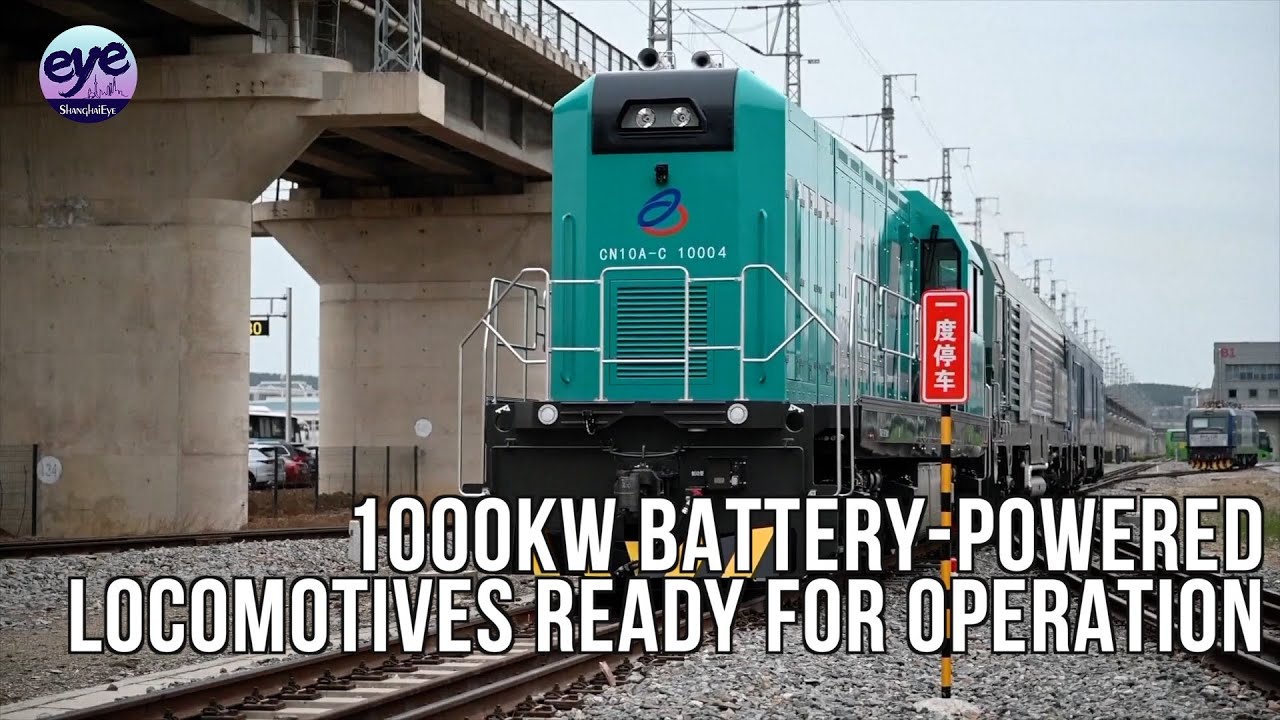 China rolls out first 1000kW battery-powered locomotives for industrial use