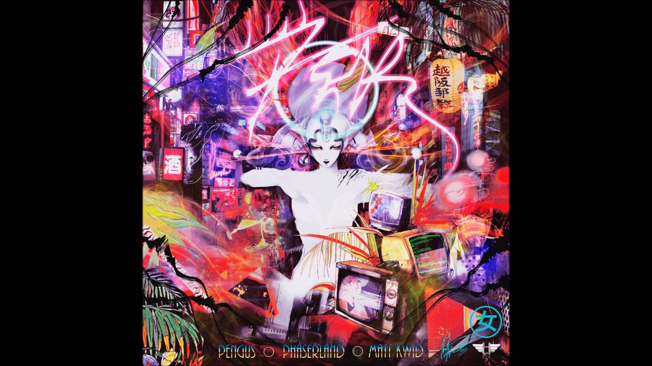 TEK (Pengus) - Shiny Morning