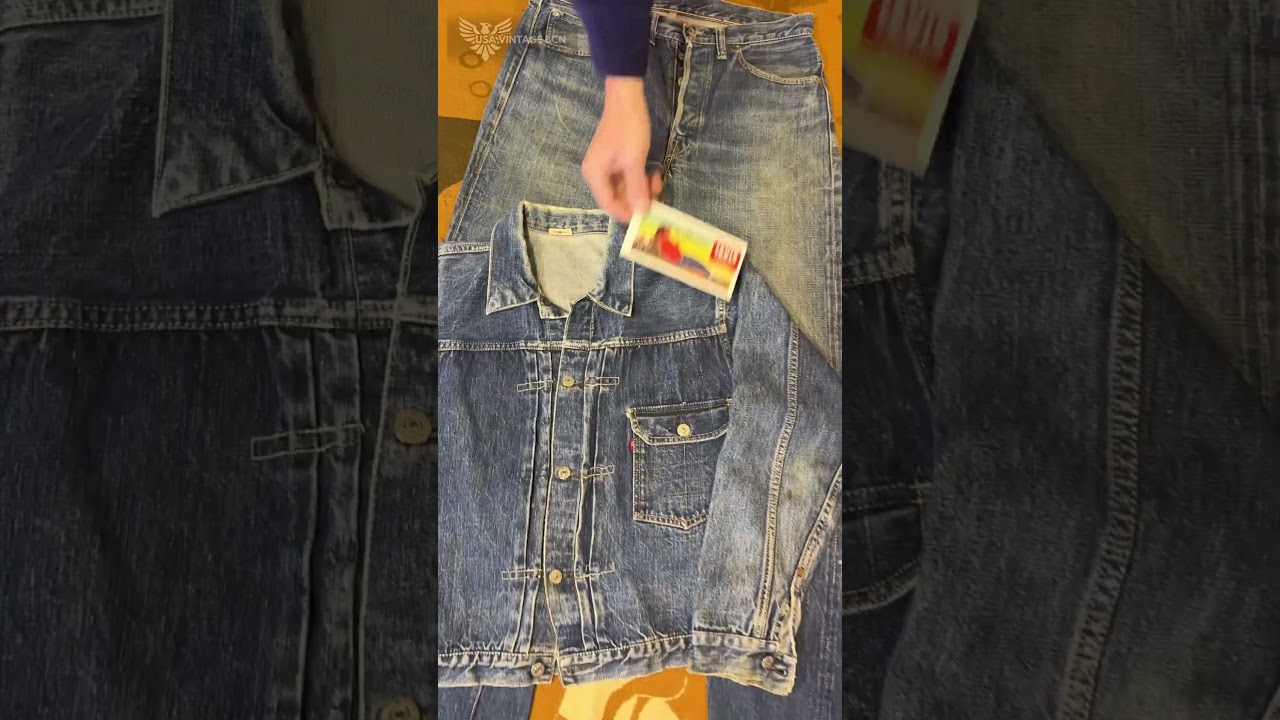 🔹 Levi&rsquo;s 501 Pants & 506XX Jacket Big E | Vintage Denim 🔹 #vintage
