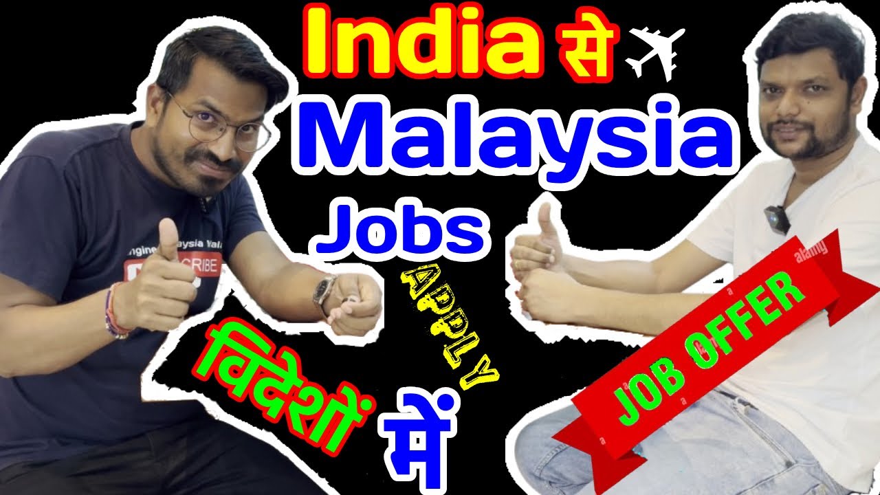 Malaysia तक का सफर as Software Engineer Podcast with Mr Anurag, Tech Overseas Jobs Apply