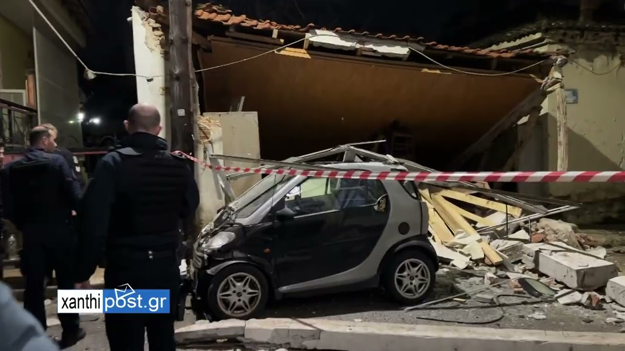 ΚΑΤΕΡΡΕΥΣΕ ΣΠΙΤΙ ΣΤΗΝ ΑΘΑΝΑΣΙΟΥ ΔΙΑΚΟΥ – ΣΤΑΘΜΕΥΜΕΝΟ ΟΧΗΜΑ ΚΑΤΩ ΑΠΟ ΤΑ ΣΥΝΤΡΙΜΜΙΑ