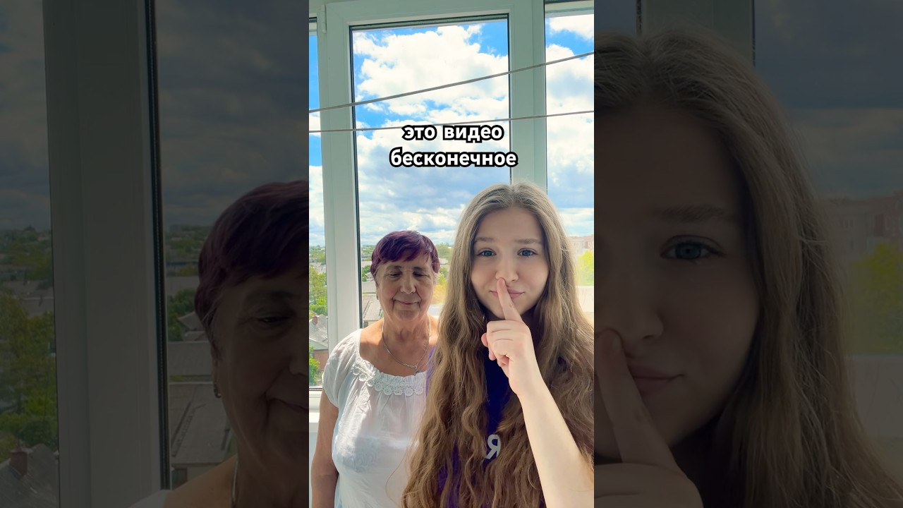 Ого #shorts #makeup #trending #song #tiktok #subscribe #dance #funny #tiktokvideo #shortvideo