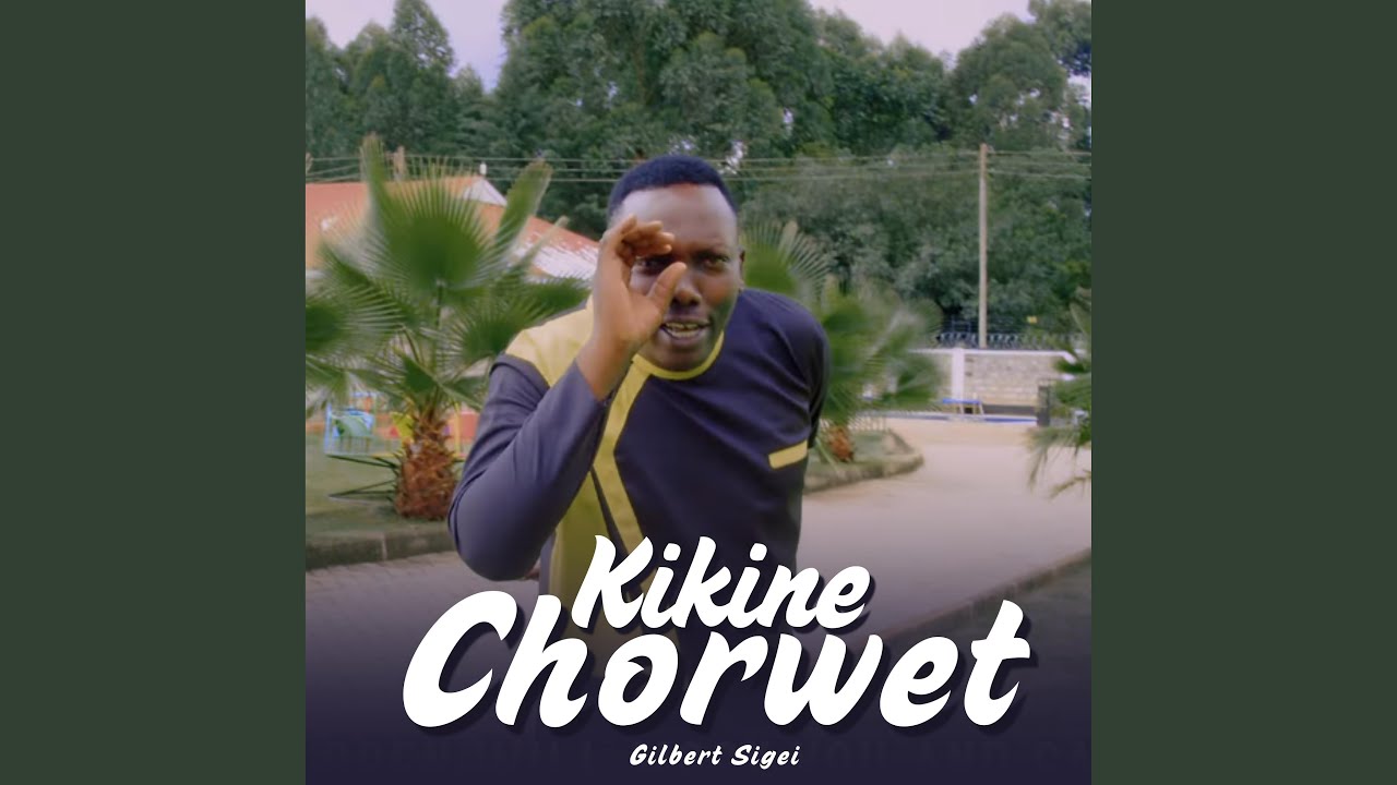 Kikine Chorwet