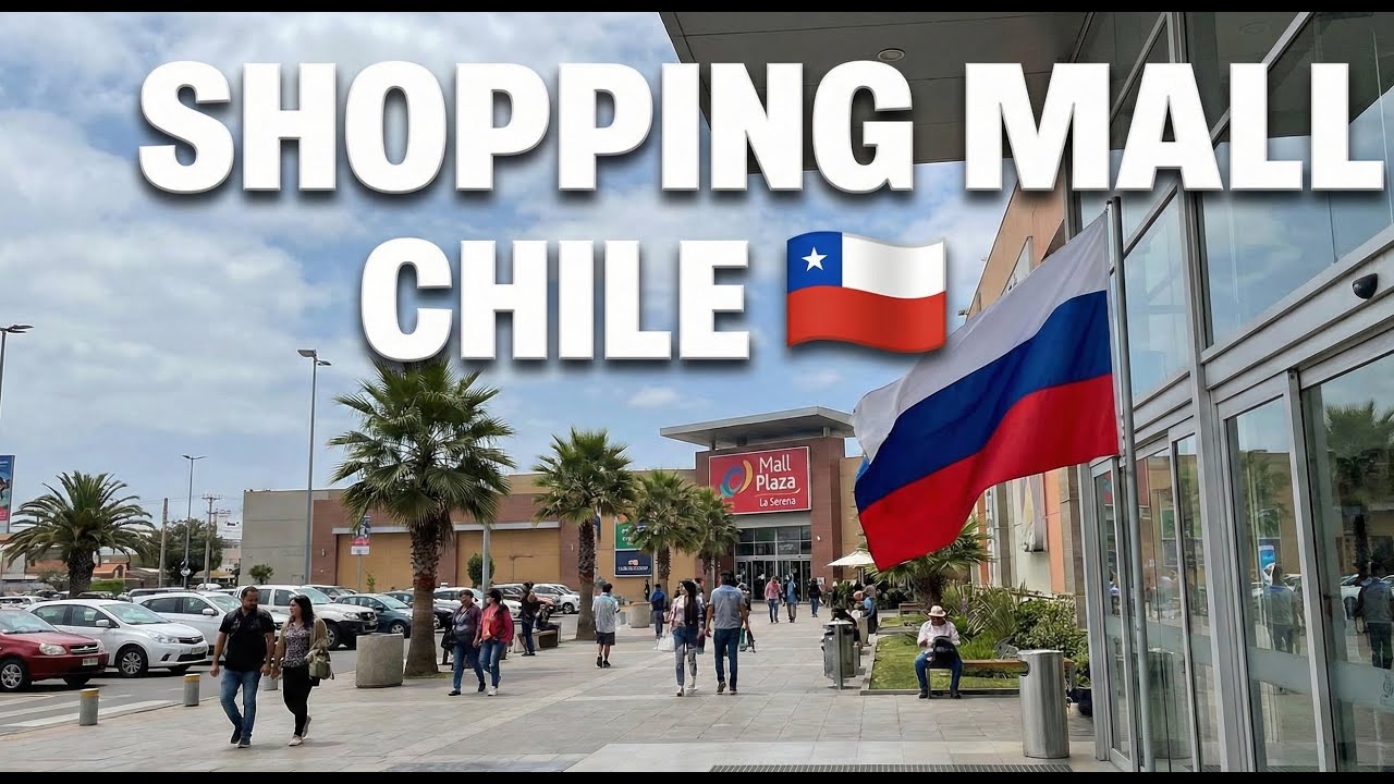 Shopping Mall in Chile 🇨🇱 Walking Tour | Mall Plaza La Serena (For viewers from Russia & CIS)