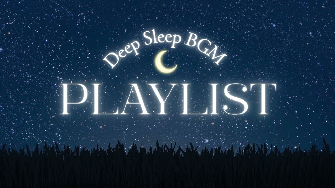 【安眠】10分で眠れる癒やしのLo-fi 🌌 Relaxing / Study / Work
