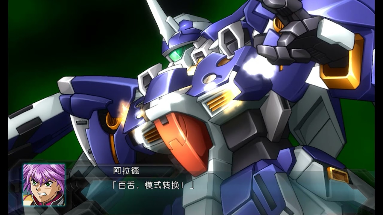 『第 2 次超級機器人大戰 OG』第2次スーパーロボット大戦OG~2nd Super Robot Wars OG~百舌-全武裝（all attcak）
