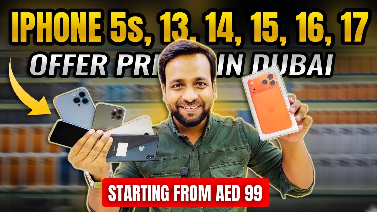 iPhone Price in Dubai | iPhone 17 Pro max Price in Dubai  | used iphone market in dubai | rukhmart