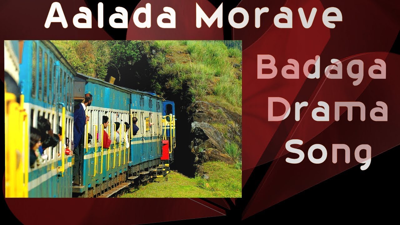 Badaga Song !! Aaladha Moravae ..Badaga Sad Song