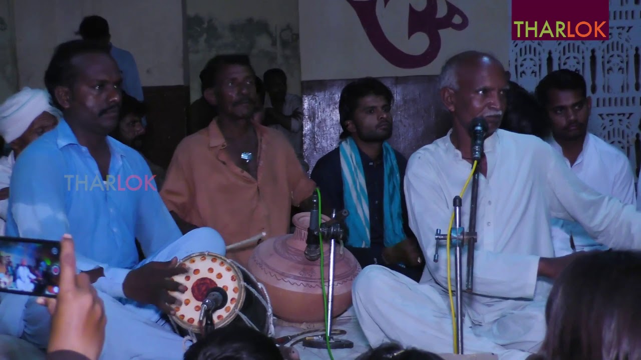 Na Jane Tera Sahib Kaisa Hai | Bhugro Nacheez | Tharlok