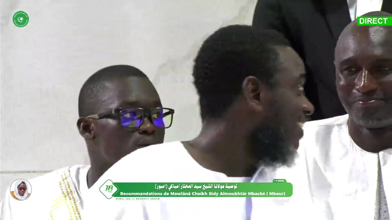 MAGAL TOUBA 1446H : Recommandations de Mawlânâ Cheikh Sidy Almoukhtâr Mbacké ( Mbour)
