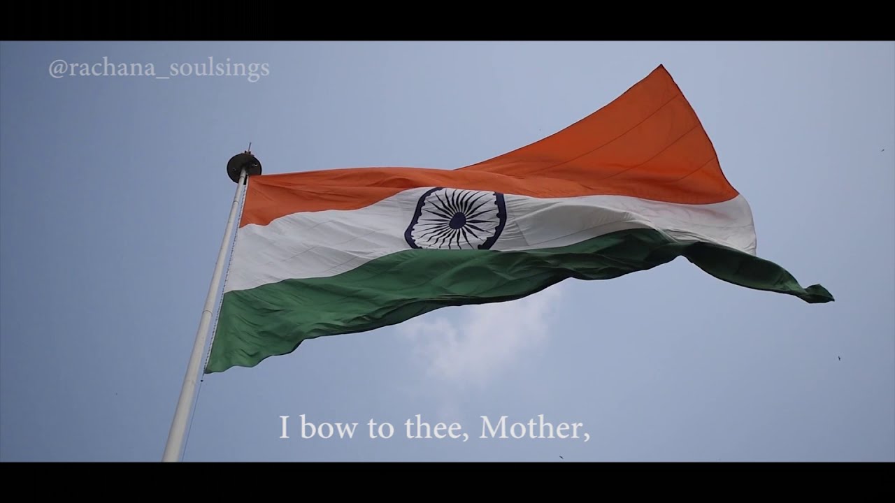 Vande Mataram | Meaning in English | Patriotic Song | The national song of India.