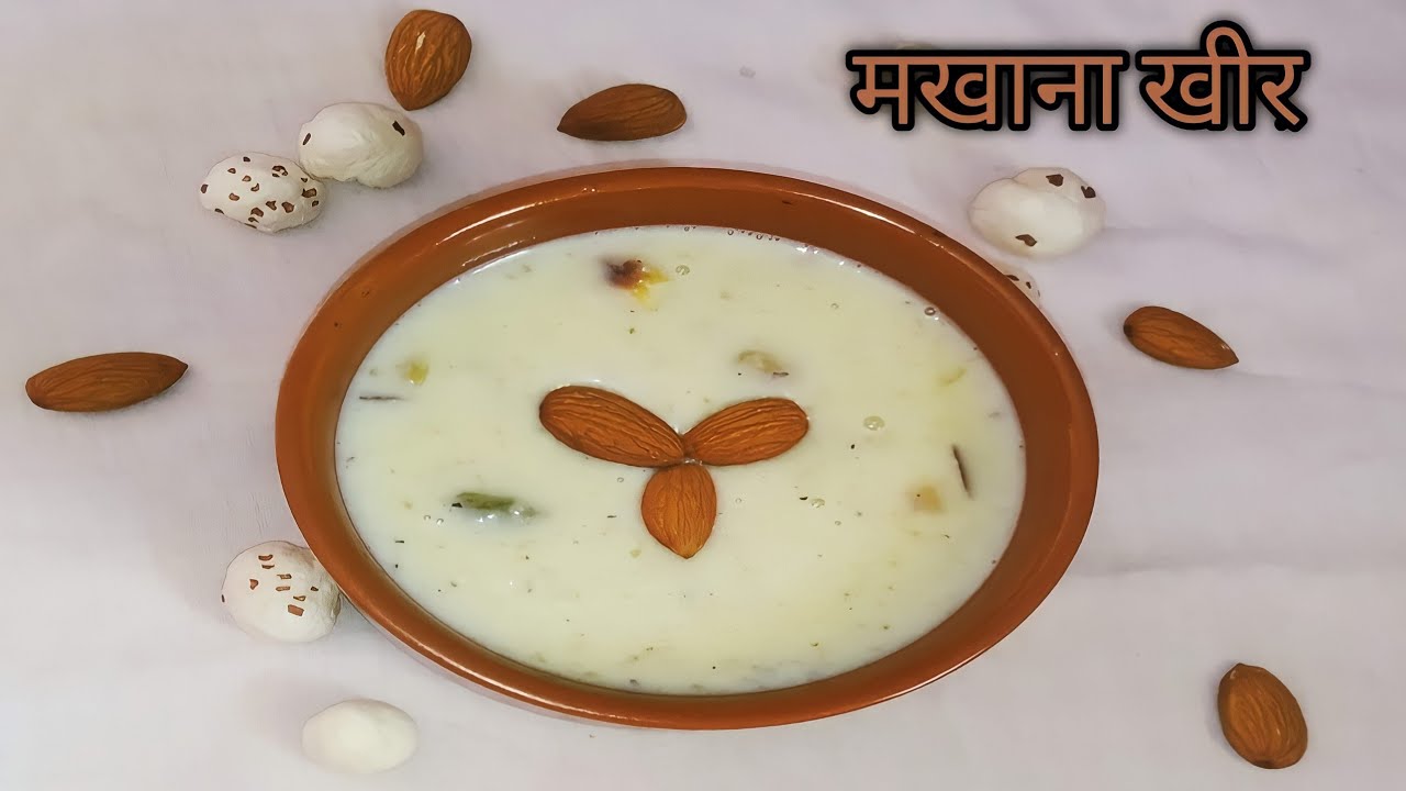 makhana coconut kheer.रबड़ी जैसी मखाना खीर। व्रत वाली खीर। rcp-10