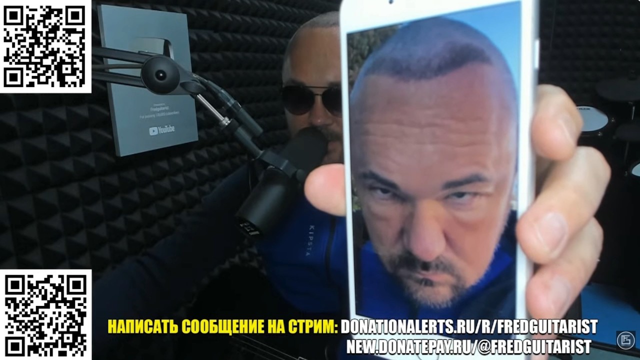 ПОЛНЫЙ ШОК! FREDGUITARIST ПРЕВРАТИЛСЯ В АЛКАША! ВОТ ТАК ВЫГЛЯДИТ КОНЕЦ КАРЬЕРЫ!