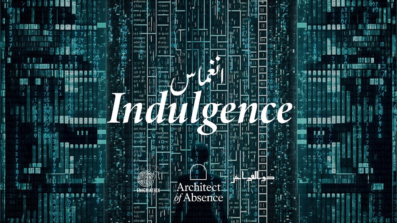 Architect of Absence - Indulgence | Controlled Desire Synthwave