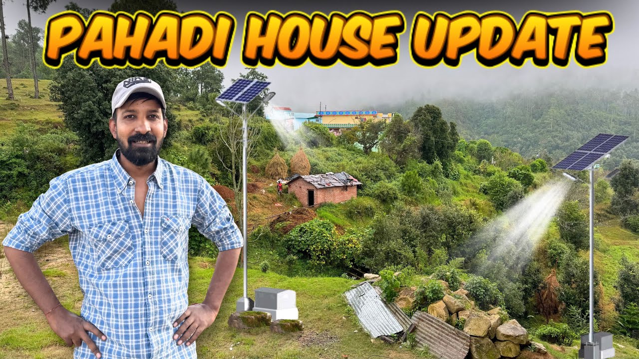 काया पलट कर दी हमारे पहाड़ वाले घर की😍our pahadi home update and work progress🧿