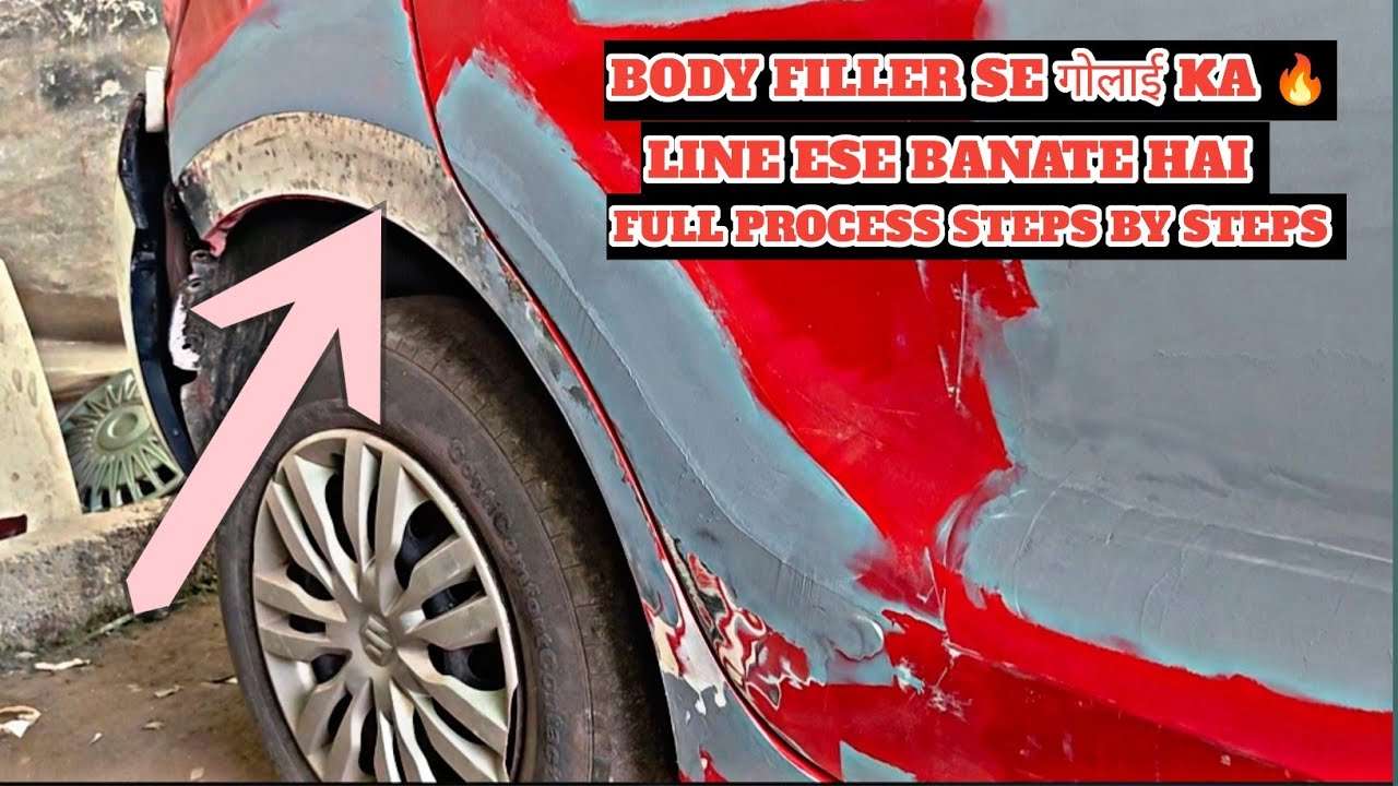 Body Filler Se Lines Kaise Banae | How To Apple Body Filler Lines| Steps By Steps| @Doctor_Car_Body
