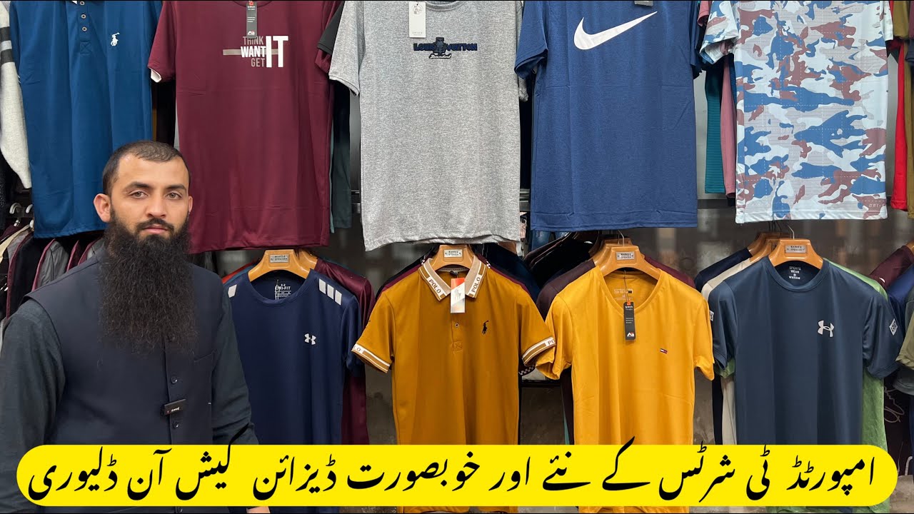 imported t shirts wholesale | imported t shirts in pakistan #shirts #niketracksuit #trouser