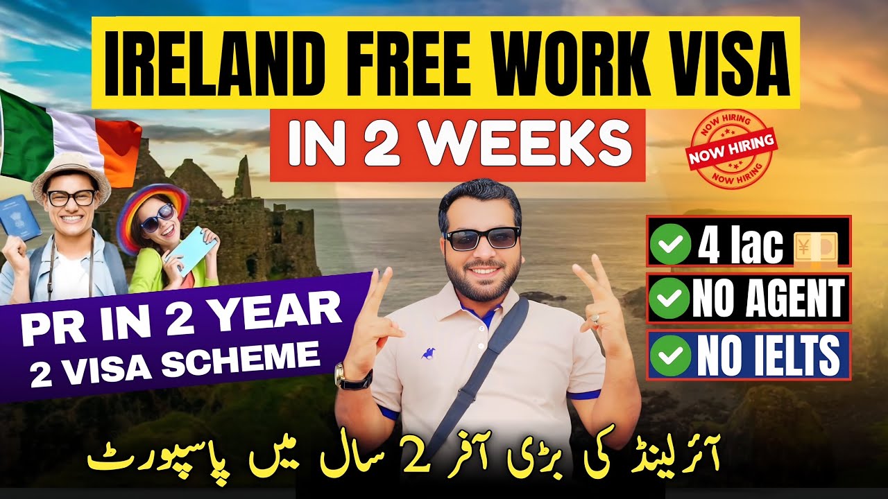 Ireland Work VISA Without Sponsorship | Ireland Work Permit Visa 2025 | PR Pathway | Visa in 15 Days