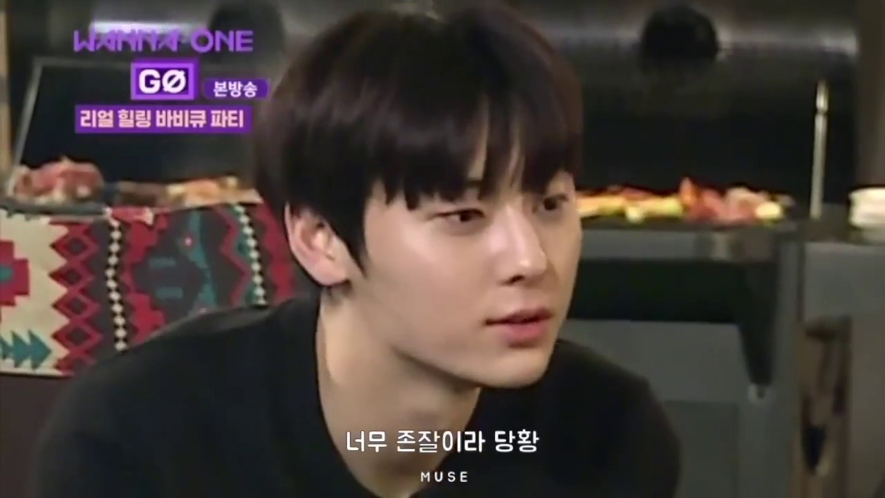 [황민현] 워너원고2 4화 민현 모먼트