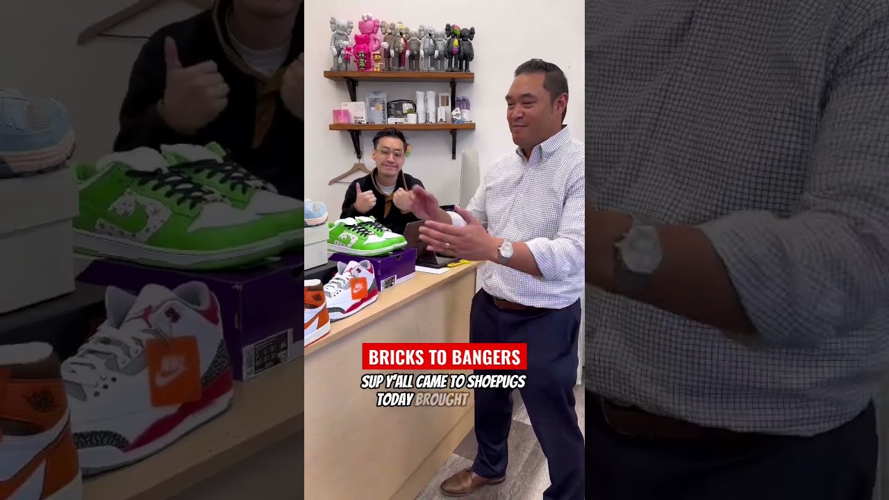 Trading 🧱&rsquo;s for a Supreme Nike SB Dunk.  #sneakers #nikesb #snkrs