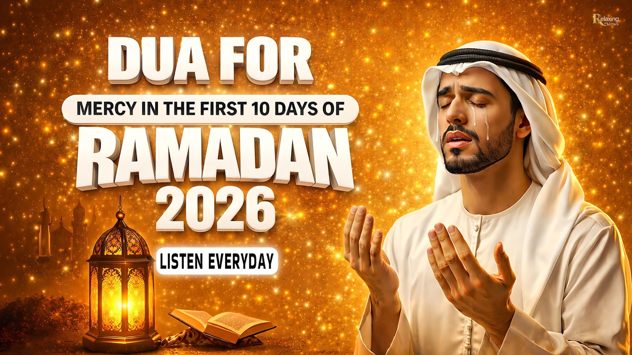 Ramadan Dua 2026 | Powerful Dua for Daily | (LISTEN NOW) | Sheikh Alaa Aqel | #ramadan2026