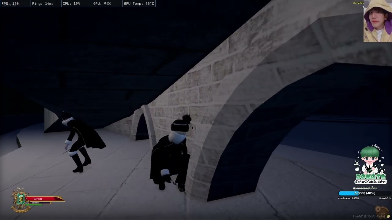 25/02/2569 #hogworldwizardry