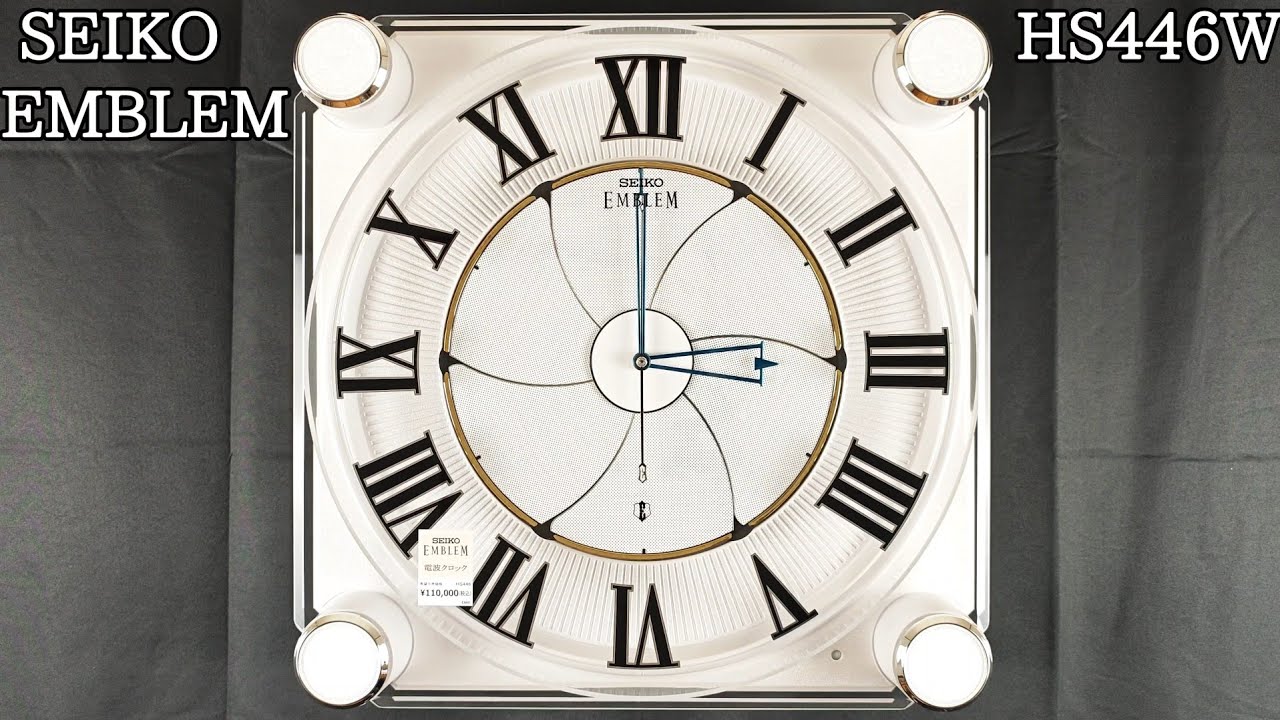 [新発売] SEIKO EMBLEM HS446W (Melodies in Motion) からくり時計