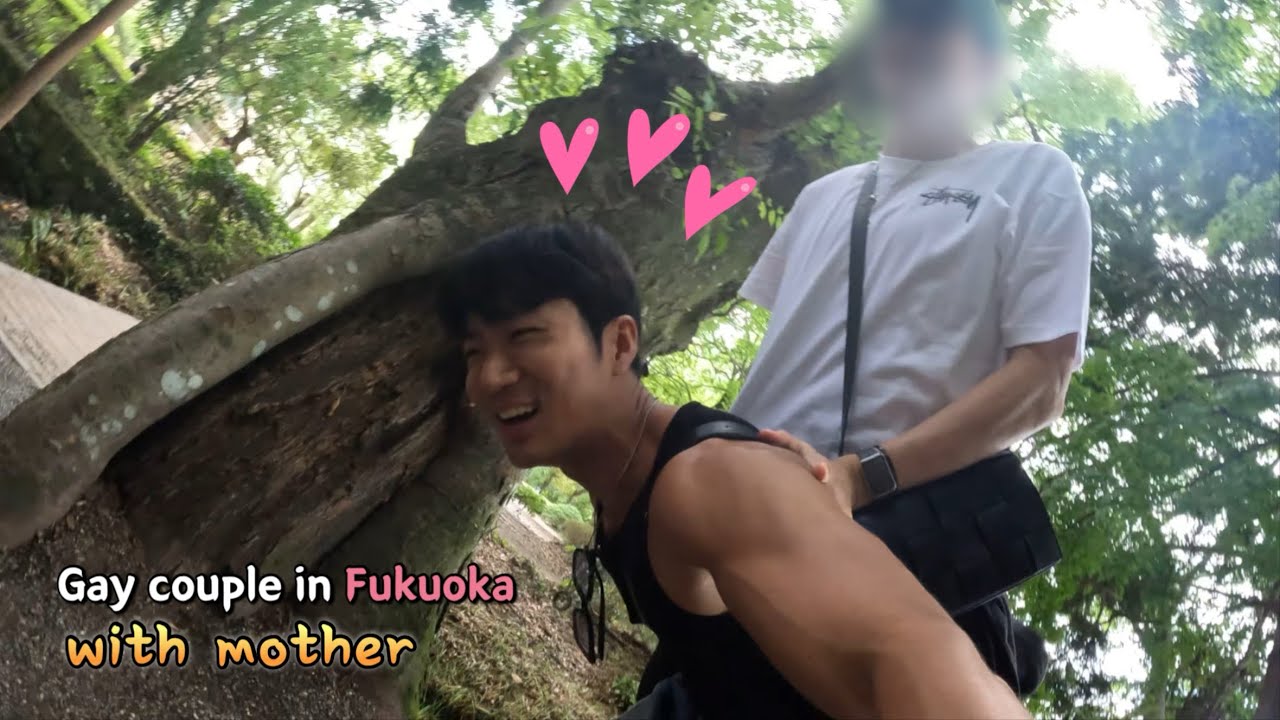 Влог гей-пары: Поездка в Фукуоку, Япония с моей мамой и моим парнем 🇯🇵💏🏻
