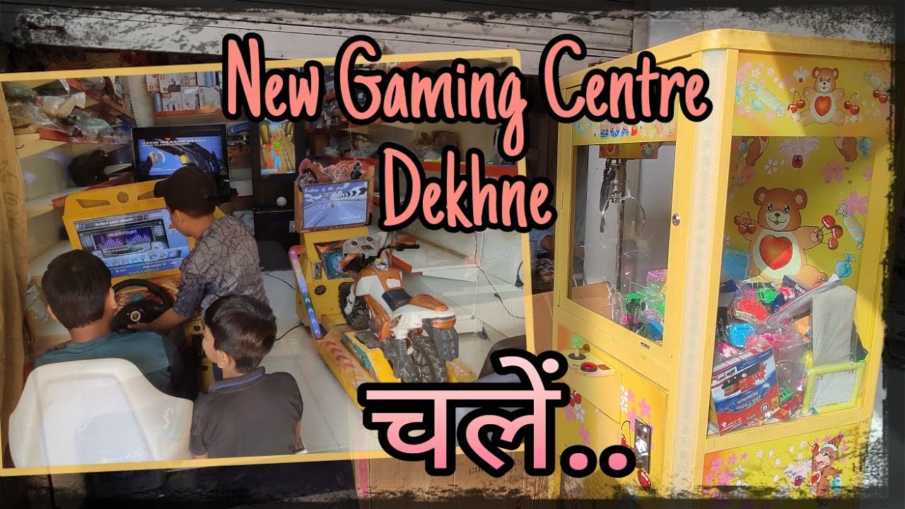 आज चलेंगे नये Gaming Set up को देखने | Open new Game Zone for Good Earning.