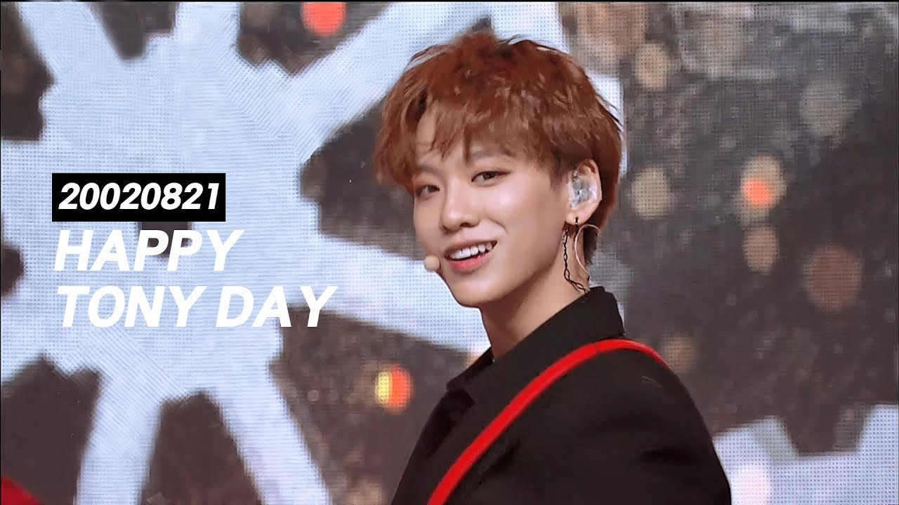 토니야 생일축하해 #HAPPY_TONY_DAY