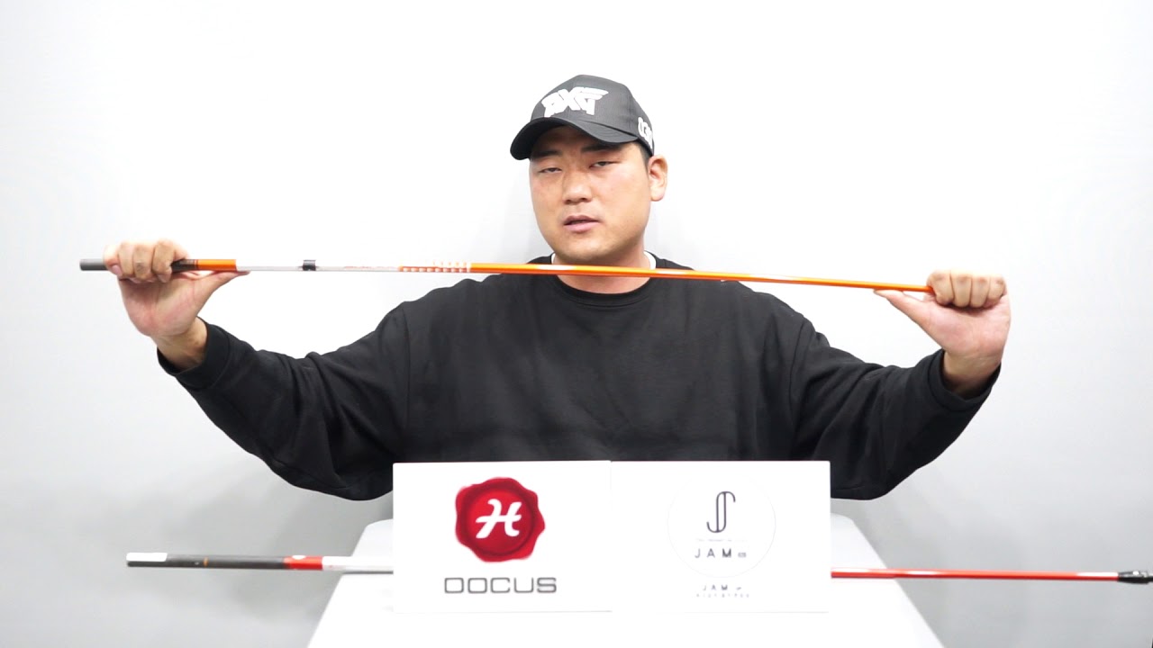 제임스 골프 챕터5  
