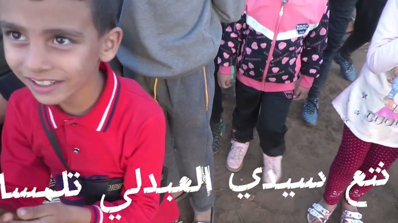 الجزاء الثالث من الوعدة نتع سيدي العبدلي تلمسان